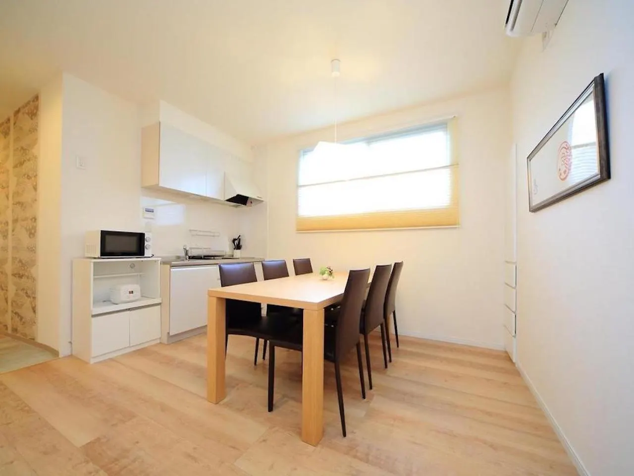Kyoto - Hotel - Vacation Stay 36206V